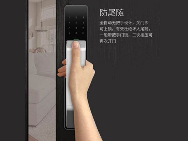 岳塘24小时上门开锁公司